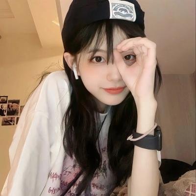 天外来菌